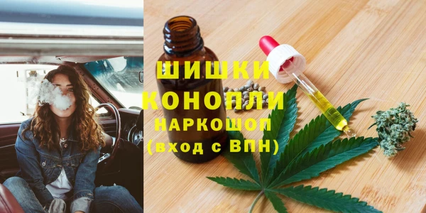 Альфа ПВП Бронницы